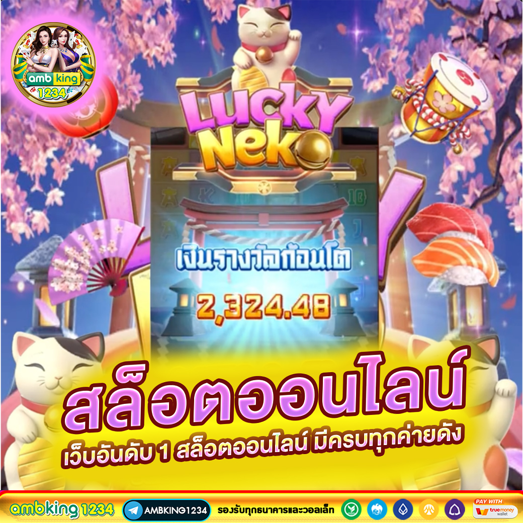 UFABET คาสิโนสดออนไลน์ ถ่ายทอดสด 24 ชม.